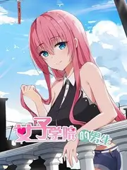 厨房不相信眼泪 美食综艺 电影播放器